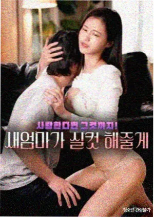女生影院情绪车道判断方法配图